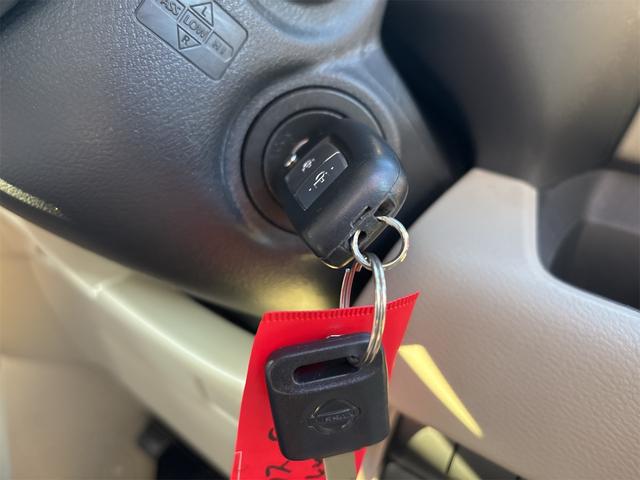 ルークス S ドライブレコーダー ETC バックカメラ 両側スライドドア ナビ TV クリアランスソナー 衝突被害軽減システム オートライト キーレスエントリー アイドリングストップ 電動格納ミラー ベンチシート(51枚目)