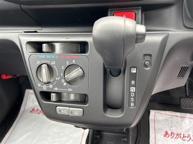 ミライース Ｌ　ＳＡＩＩＩ　バックカメラ　クリアランスソナー　衝突被害軽減システム　オートマチックハイビーム　オートライト　キーレスエントリー　アイドリングストップ　ＣＶＴ　盗難防止システム　ＡＢＳ　ＥＳＣ　ＣＤ　衝突安全ボディ（5枚目）