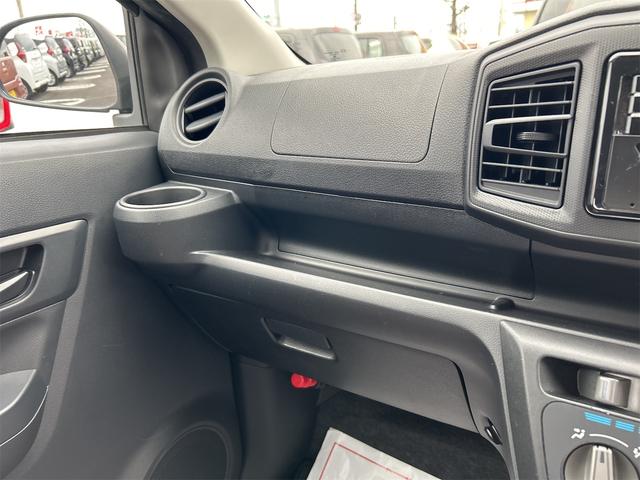 ミライース Ｌ　ＳＡＩＩＩ　バックカメラ　クリアランスソナー　衝突被害軽減システム　オートマチックハイビーム　オートライト　キーレスエントリー　アイドリングストップ　ＣＶＴ　盗難防止システム　ＡＢＳ　ＥＳＣ　ＣＤ　衝突安全ボディ（44枚目）