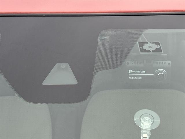 ｅＫワゴン Ｍ　ドライブレコーダー　バックカメラ　ナビ　ＴＶ　クリアランスソナー　レーンアシスト　衝突被害軽減システム　オートライト　キーレスエントリー　アイドリングストップ　電動格納ミラー　シートヒーター（7枚目）