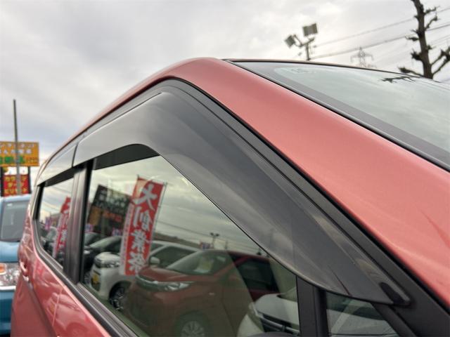 ｅＫワゴン Ｍ　ドライブレコーダー　バックカメラ　ナビ　ＴＶ　クリアランスソナー　レーンアシスト　衝突被害軽減システム　オートライト　キーレスエントリー　アイドリングストップ　電動格納ミラー　シートヒーター（12枚目）