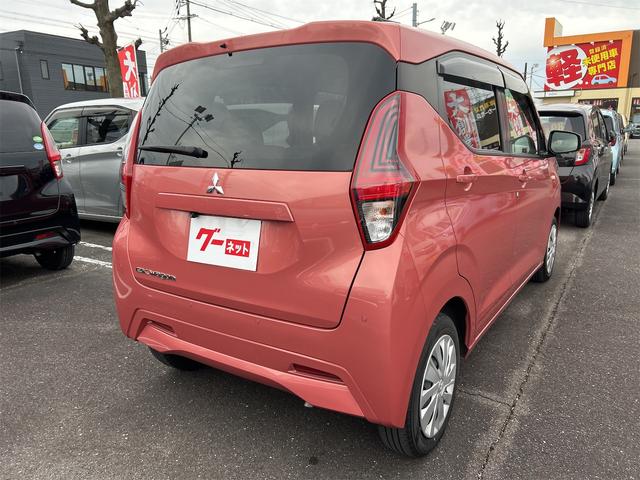 ｅＫワゴン Ｍ　ドライブレコーダー　バックカメラ　ナビ　ＴＶ　クリアランスソナー　レーンアシスト　衝突被害軽減システム　オートライト　キーレスエントリー　アイドリングストップ　電動格納ミラー　シートヒーター（17枚目）