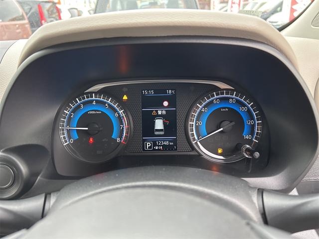 ｅＫワゴン Ｍ　ドライブレコーダー　バックカメラ　ナビ　ＴＶ　クリアランスソナー　レーンアシスト　衝突被害軽減システム　オートライト　キーレスエントリー　アイドリングストップ　電動格納ミラー　シートヒーター（34枚目）