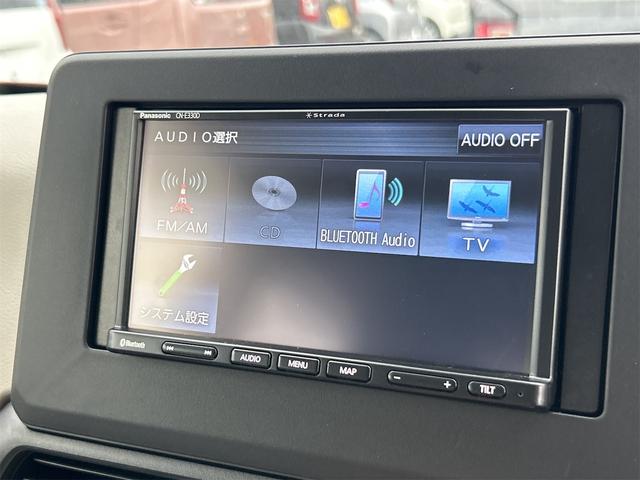 ｅＫワゴン Ｍ　ドライブレコーダー　バックカメラ　ナビ　ＴＶ　クリアランスソナー　レーンアシスト　衝突被害軽減システム　オートライト　キーレスエントリー　アイドリングストップ　電動格納ミラー　シートヒーター（37枚目）