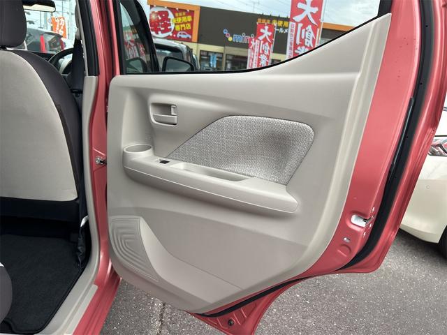 ｅＫワゴン Ｍ　ドライブレコーダー　バックカメラ　ナビ　ＴＶ　クリアランスソナー　レーンアシスト　衝突被害軽減システム　オートライト　キーレスエントリー　アイドリングストップ　電動格納ミラー　シートヒーター（53枚目）