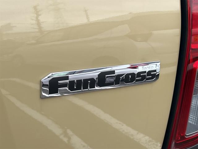 タント ファンクロス　バックカメラ　両側電動スライドドア　クリアランスソナー　衝突被害軽減システム　オートライト　ＬＥＤヘッドランプ　ヘッドライトウォッシャー　スマートキー　アイドリングストップ　電動格納ミラー（21枚目）