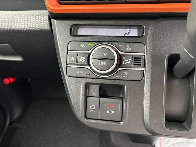 タント ファンクロス　バックカメラ　両側電動スライドドア　クリアランスソナー　衝突被害軽減システム　オートライト　ＬＥＤヘッドランプ　ヘッドライトウォッシャー　スマートキー　アイドリングストップ　電動格納ミラー（36枚目）