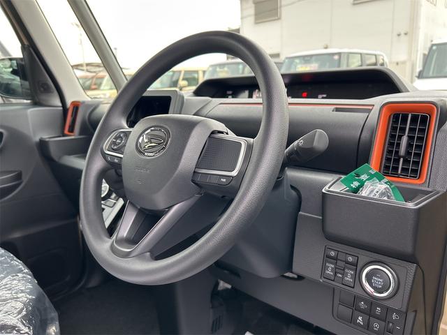 タント ファンクロス　バックカメラ　両側電動スライドドア　クリアランスソナー　衝突被害軽減システム　オートライト　ＬＥＤヘッドランプ　ヘッドライトウォッシャー　スマートキー　アイドリングストップ　電動格納ミラー（45枚目）