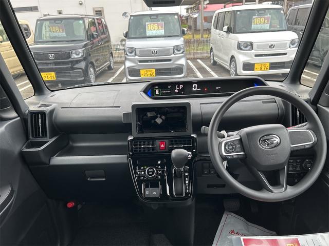 タント カスタムＸ　バックカメラ　両側電動スライドドア　クリアランスソナー　衝突被害軽減システム　オートライト　ＬＥＤヘッドランプ　スマートキー　アイドリングストップ　電動格納ミラー　シートヒーター　ＣＶＴ（53枚目）