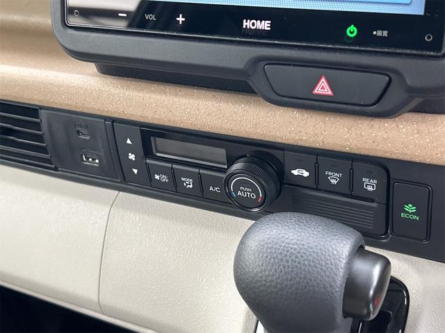 N-BOX ベースグレード ETC バックカメラ 両側スライド・片側電動 クリアランスソナー オートクルーズコントロール レーンアシスト 衝突被害軽減システム オートライト LEDヘッドランプ スマートキー アイドリングストップ(35枚目)