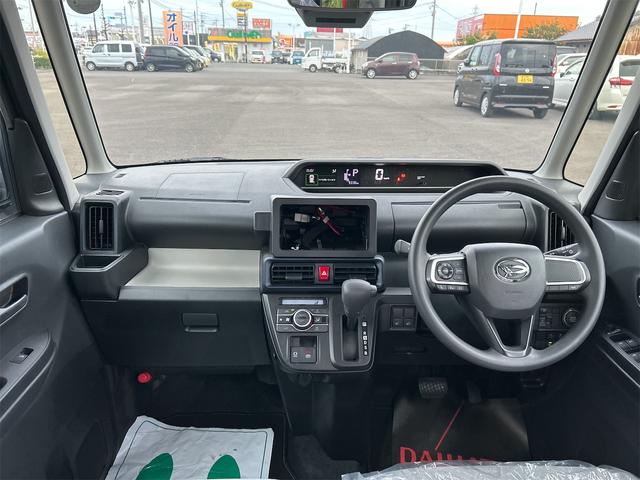 タント Ｘ　全周囲カメラ　両側スライド・片側電動　クリアランスソナー　衝突被害軽減システム　オートライト　ＬＥＤヘッドランプ　スマートキー　アイドリングストップ　電動格納ミラー　シートヒーター　ベンチシート（56枚目）