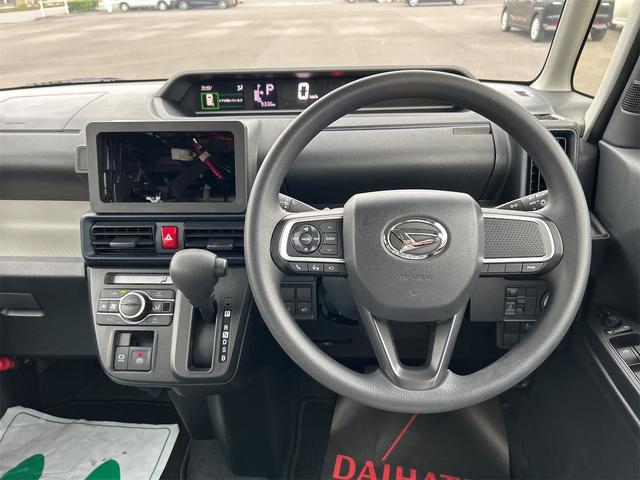 タント Ｘ　全周囲カメラ　両側スライド・片側電動　クリアランスソナー　衝突被害軽減システム　オートライト　ＬＥＤヘッドランプ　スマートキー　アイドリングストップ　電動格納ミラー　シートヒーター　ベンチシート（57枚目）