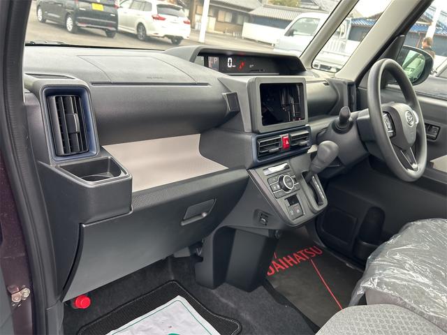 タント Ｘ　全周囲カメラ　両側スライド・片側電動　クリアランスソナー　衝突被害軽減システム　オートライト　ＬＥＤヘッドランプ　スマートキー　アイドリングストップ　電動格納ミラー　シートヒーター　ベンチシート（63枚目）