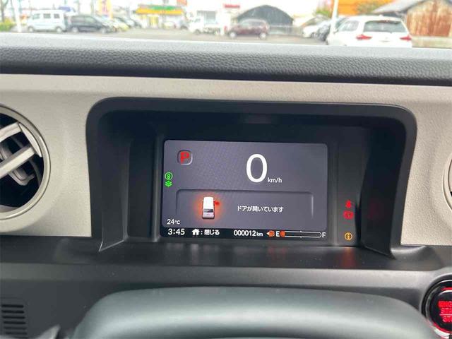 N-BOX ベースグレード バックカメラ 両側スライド・片側電動 クリアランスソナー オートクルーズコントロール レーンアシスト 衝突被害軽減システム オートライト LEDヘッドランプ スマートキー アイドリングストップ(31枚目)