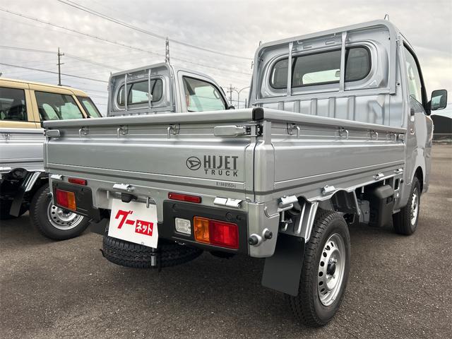 ハイゼットトラック スタンダード　軽トラック　ＣＶＴ　衝突被害軽減システム　クリアランスソナー　アイドリングストップ　オートライト　ＡＢＳ　ＥＳＣ　エアコン　パワーステアリング（15枚目）