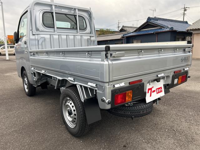 ハイゼットトラック スタンダード　軽トラック　ＣＶＴ　衝突被害軽減システム　クリアランスソナー　アイドリングストップ　オートライト　ＡＢＳ　ＥＳＣ　エアコン　パワーステアリング（18枚目）