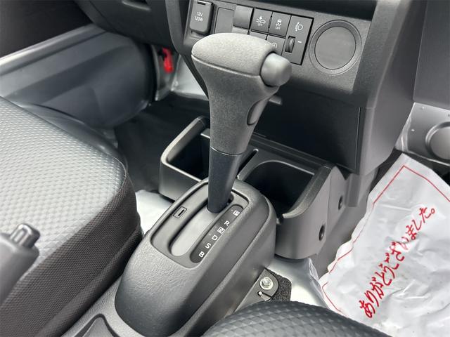 ハイゼットトラック スタンダード　軽トラック　ＣＶＴ　衝突被害軽減システム　クリアランスソナー　アイドリングストップ　オートライト　ＡＢＳ　ＥＳＣ　エアコン　パワーステアリング（37枚目）