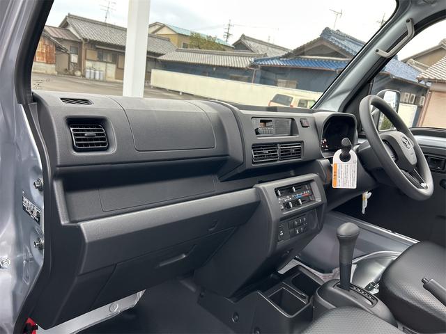 ハイゼットトラック スタンダード　軽トラック　ＣＶＴ　衝突被害軽減システム　クリアランスソナー　アイドリングストップ　オートライト　ＡＢＳ　ＥＳＣ　エアコン　パワーステアリング（47枚目）