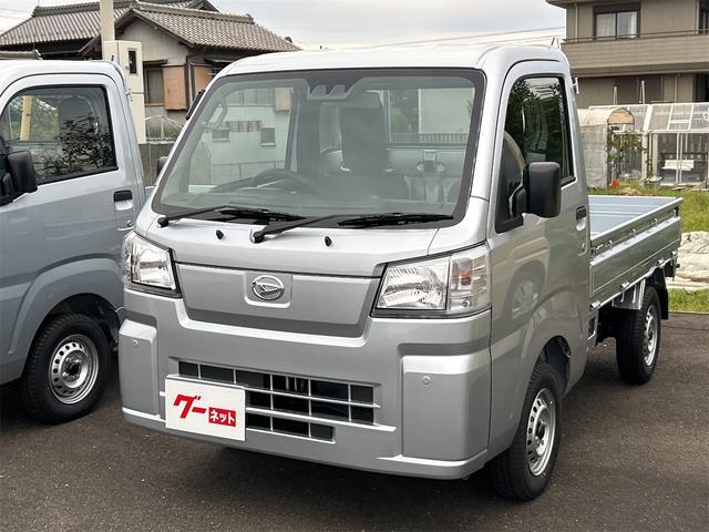 ハイゼットトラック スタンダード 軽トラック CVT 衝突被害軽減システム クリアランスソナー アイドリングストップ オートライト ESC エアコン パワーステアリング 運転席エアバッグ(2枚目)