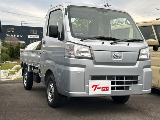 ハイゼットトラック スタンダード 軽トラック CVT 衝突被害軽減システム クリアランスソナー アイドリングストップ オートライト ESC エアコン パワーステアリング 運転席エアバッグ(4枚目)