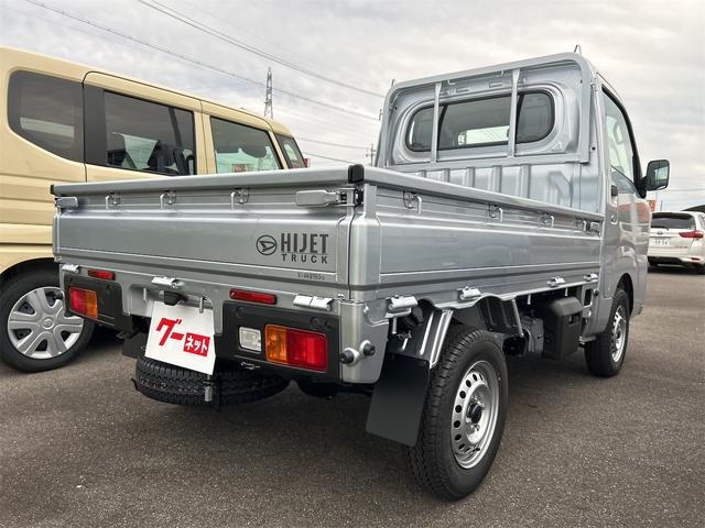 ハイゼットトラック スタンダード 軽トラック CVT 衝突被害軽減システム クリアランスソナー アイドリングストップ オートライト ESC エアコン パワーステアリング 運転席エアバッグ(16枚目)