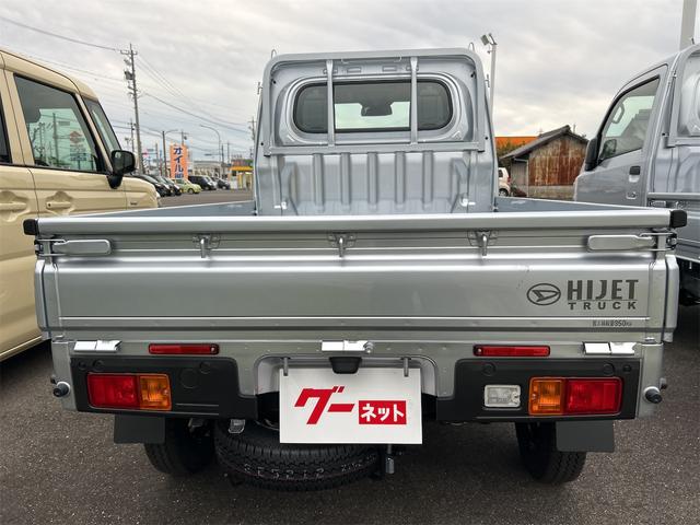 ハイゼットトラック スタンダード 軽トラック CVT 衝突被害軽減システム クリアランスソナー アイドリングストップ オートライト ESC エアコン パワーステアリング 運転席エアバッグ(17枚目)