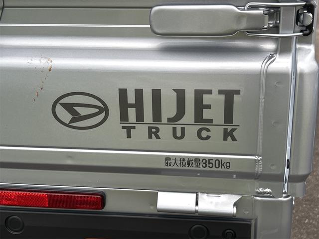 ハイゼットトラック スタンダード 軽トラック CVT 衝突被害軽減システム クリアランスソナー アイドリングストップ オートライト ESC エアコン パワーステアリング 運転席エアバッグ(21枚目)