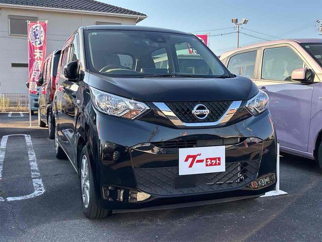 デイズ X ETC バックカメラ TV クリアランスソナー 衝突被害軽減システム オートライト スマートキー アイドリングストップ 電動格納ミラー ベンチシート CVT 盗難防止システム ABS ESC USB(4枚目)