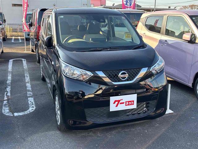 デイズ X ETC バックカメラ TV クリアランスソナー 衝突被害軽減システム オートライト スマートキー アイドリングストップ 電動格納ミラー ベンチシート CVT 盗難防止システム ABS ESC USB(5枚目)