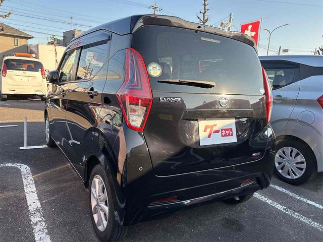 デイズ X ETC バックカメラ TV クリアランスソナー 衝突被害軽減システム オートライト スマートキー アイドリングストップ 電動格納ミラー ベンチシート CVT 盗難防止システム ABS ESC USB(20枚目)