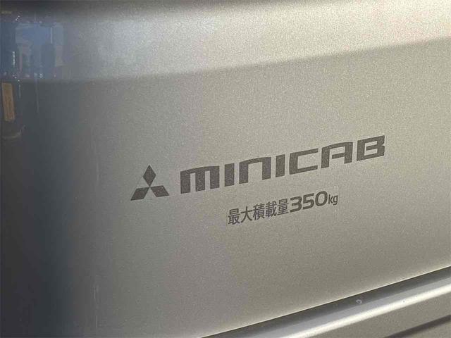 ミニキャブバン M 軽バン ハイルーフ AT ドライブレコーダー ナビ TV バックカメラ 両側スライドドア オートライト エアコン 運転席エアバッグ 助手席エアバッグ USB Bluetooth(19枚目)