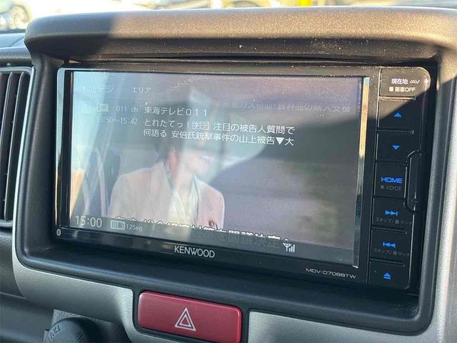 ミニキャブバン M 軽バン ハイルーフ AT ドライブレコーダー ナビ TV バックカメラ 両側スライドドア オートライト エアコン 運転席エアバッグ 助手席エアバッグ USB Bluetooth(33枚目)