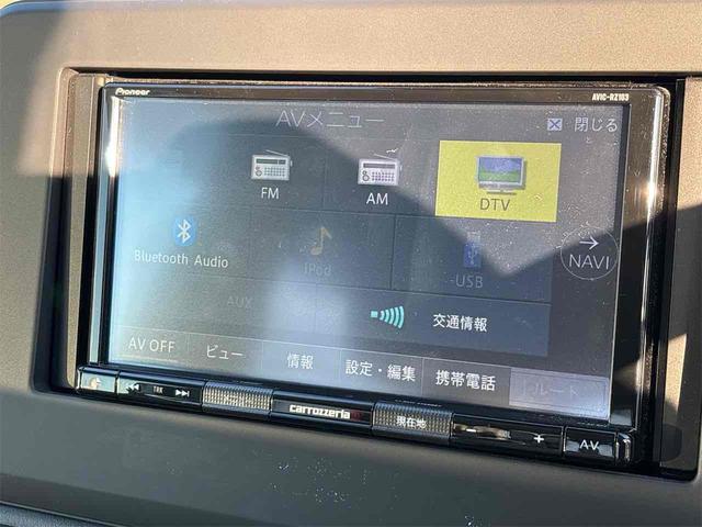 eKワゴン M ドライブレコーダー ナビ TV クリアランスソナー レーンアシスト 衝突被害軽減システム オートライト キーレスエントリー アイドリングストップ 電動格納ミラー シートヒーター ベンチシート CVT(37枚目)