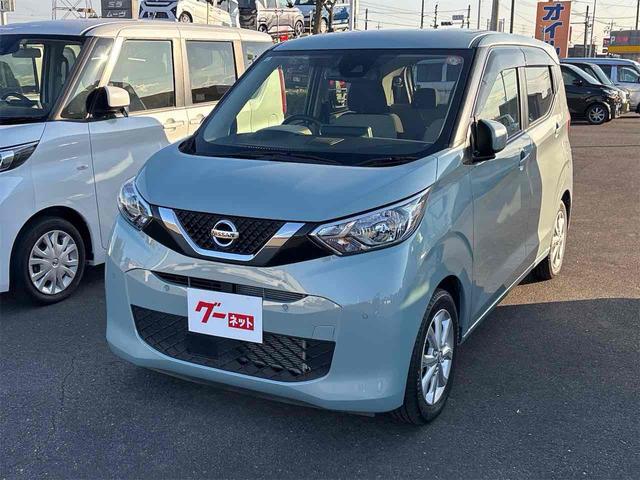 デイズ X ドライブレコーダー ETC 全周囲カメラ TV クリアランスソナー 衝突被害軽減システム オートライト スマートキー アイドリングストップ 電動格納ミラー CVT 盗難防止システム ABS ESC(2枚目)