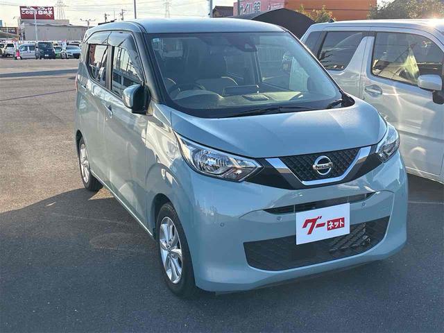 デイズ X ドライブレコーダー ETC 全周囲カメラ TV クリアランスソナー 衝突被害軽減システム オートライト スマートキー アイドリングストップ 電動格納ミラー CVT 盗難防止システム ABS ESC(5枚目)