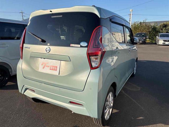 デイズ X ドライブレコーダー ETC 全周囲カメラ TV クリアランスソナー 衝突被害軽減システム オートライト スマートキー アイドリングストップ 電動格納ミラー CVT 盗難防止システム ABS ESC(18枚目)