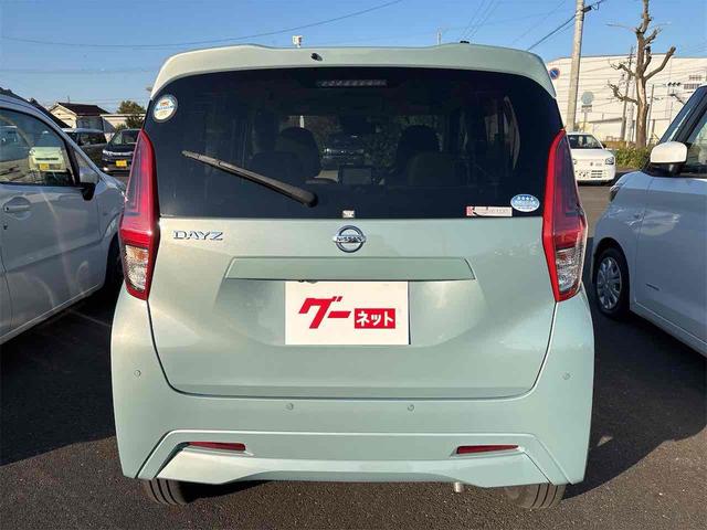 デイズ X ドライブレコーダー ETC 全周囲カメラ TV クリアランスソナー 衝突被害軽減システム オートライト スマートキー アイドリングストップ 電動格納ミラー CVT 盗難防止システム ABS ESC(19枚目)