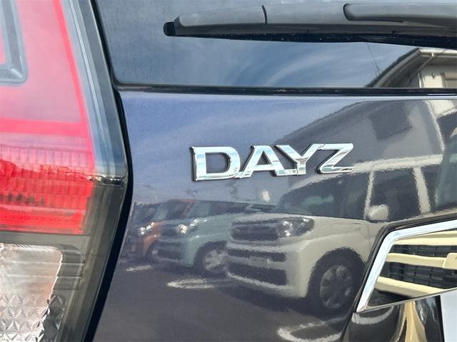 デイズ ハイウェイスター Gターボ ドライブレコーダー 全周囲カメラ クリアランスソナー 衝突被害軽減システム オートライト LEDヘッドランプ スマートキー アイドリングストップ 電動格納ミラー ベンチシート CVT 盗難防止システム(22枚目)