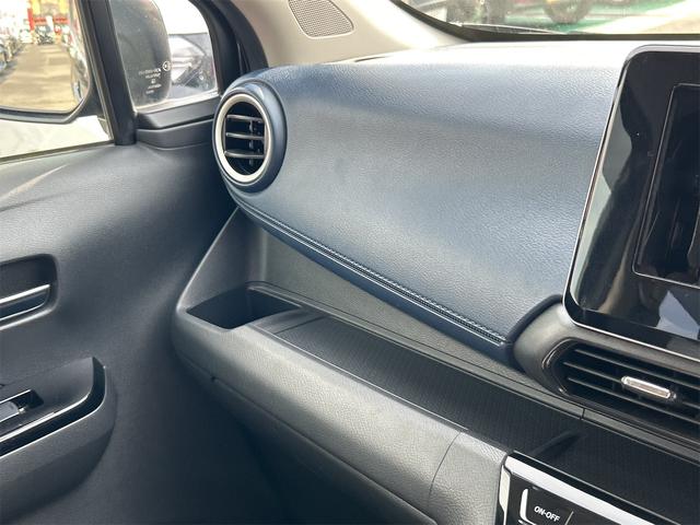 デイズ ハイウェイスター Gターボ ドライブレコーダー 全周囲カメラ クリアランスソナー 衝突被害軽減システム オートライト LEDヘッドランプ スマートキー アイドリングストップ 電動格納ミラー ベンチシート CVT 盗難防止システム(39枚目)