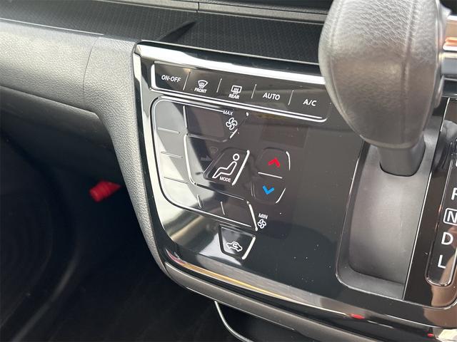 デイズ ハイウェイスター Gターボ ドライブレコーダー 全周囲カメラ クリアランスソナー 衝突被害軽減システム オートライト LEDヘッドランプ スマートキー アイドリングストップ 電動格納ミラー ベンチシート CVT 盗難防止システム(40枚目)