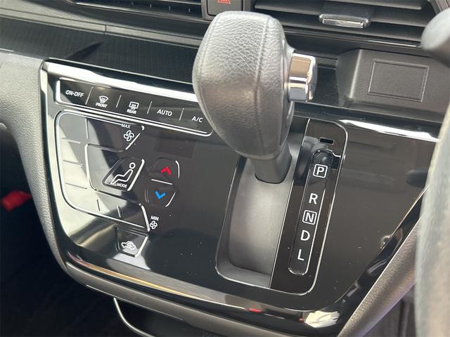 デイズ ハイウェイスター Gターボ ドライブレコーダー 全周囲カメラ クリアランスソナー 衝突被害軽減システム オートライト LEDヘッドランプ スマートキー アイドリングストップ 電動格納ミラー ベンチシート CVT 盗難防止システム(41枚目)