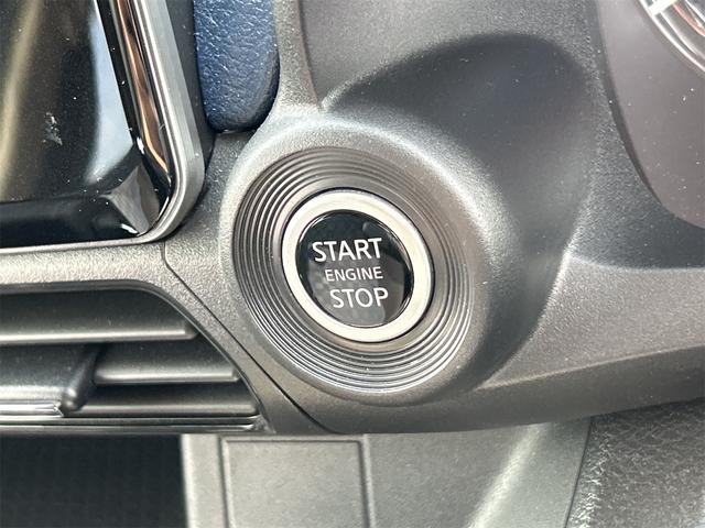 デイズ ハイウェイスター Gターボ ドライブレコーダー 全周囲カメラ クリアランスソナー 衝突被害軽減システム オートライト LEDヘッドランプ スマートキー アイドリングストップ 電動格納ミラー ベンチシート CVT 盗難防止システム(46枚目)