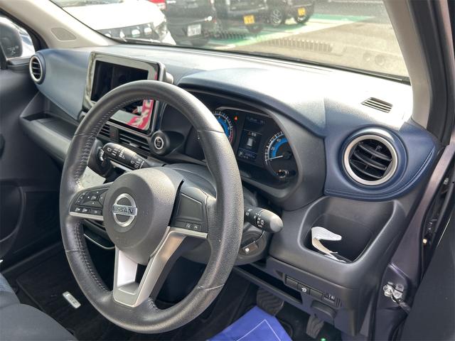 デイズ ハイウェイスター Gターボ ドライブレコーダー 全周囲カメラ クリアランスソナー 衝突被害軽減システム オートライト LEDヘッドランプ スマートキー アイドリングストップ 電動格納ミラー ベンチシート CVT 盗難防止システム(51枚目)