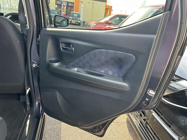 デイズ ハイウェイスター Gターボ ドライブレコーダー 全周囲カメラ クリアランスソナー 衝突被害軽減システム オートライト LEDヘッドランプ スマートキー アイドリングストップ 電動格納ミラー ベンチシート CVT 盗難防止システム(54枚目)