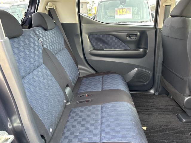 デイズ ハイウェイスター Gターボ ドライブレコーダー 全周囲カメラ クリアランスソナー 衝突被害軽減システム オートライト LEDヘッドランプ スマートキー アイドリングストップ 電動格納ミラー ベンチシート CVT 盗難防止システム(55枚目)