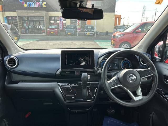 デイズ ハイウェイスター Gターボ ドライブレコーダー 全周囲カメラ クリアランスソナー 衝突被害軽減システム オートライト LEDヘッドランプ スマートキー アイドリングストップ 電動格納ミラー ベンチシート CVT 盗難防止システム(56枚目)