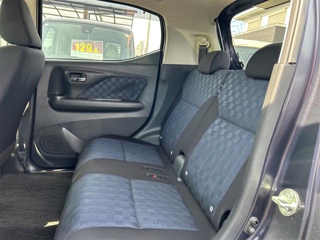 デイズ ハイウェイスター Gターボ ドライブレコーダー 全周囲カメラ クリアランスソナー 衝突被害軽減システム オートライト LEDヘッドランプ スマートキー アイドリングストップ 電動格納ミラー ベンチシート CVT 盗難防止システム(59枚目)