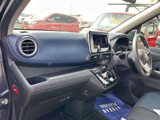 デイズ ハイウェイスター Gターボ ドライブレコーダー 全周囲カメラ クリアランスソナー 衝突被害軽減システム オートライト LEDヘッドランプ スマートキー アイドリングストップ 電動格納ミラー ベンチシート CVT 盗難防止システム(62枚目)