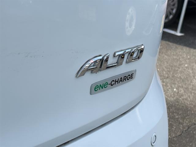 アルト L クリアランスソナー レーンアシスト 衝突被害軽減システム オートライト キーレスエントリー アイドリングストップ シートヒーター CVT 盗難防止システム ABS ESC ミュージックプレイヤー接続可(21枚目)