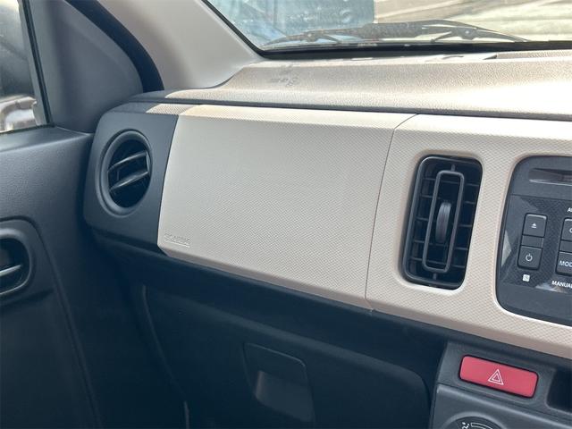 アルト L クリアランスソナー レーンアシスト 衝突被害軽減システム オートライト キーレスエントリー アイドリングストップ シートヒーター CVT 盗難防止システム ABS ESC ミュージックプレイヤー接続可(35枚目)